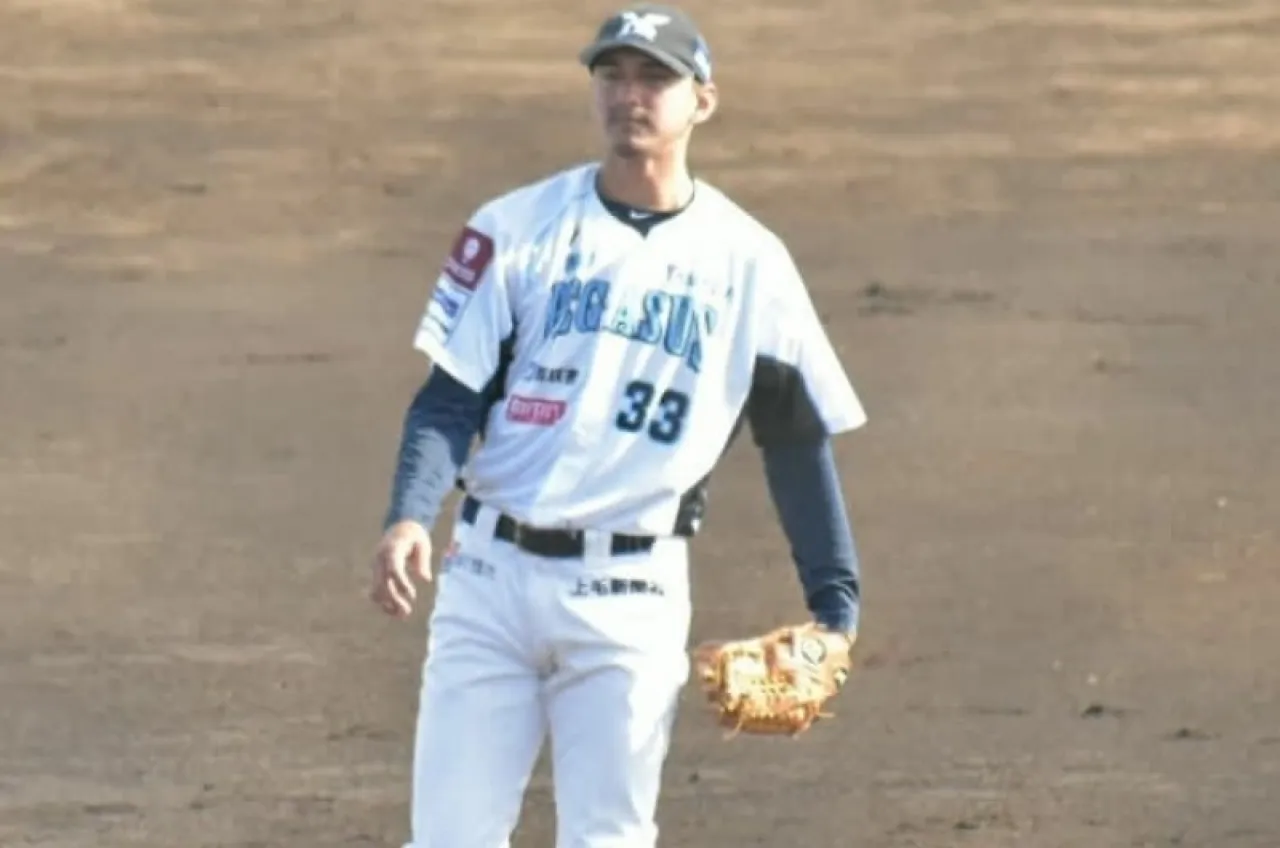 centeno japón